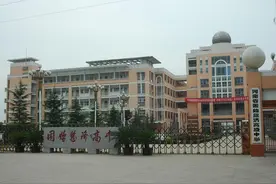 河南高考状元 、榜眼分别在四所不同的高中，网友：“不可思议”图片