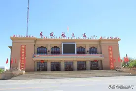 内蒙古东风镇、甘肃航天镇，因航天而发展起来的两个西部小镇图片