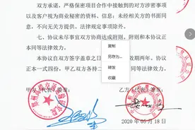 郑州高端交通运输研究院与中国船级社认证公司形成长期战略合作图片