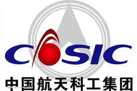 中国最牛的96家国企（第2期），看看规模有多大图片