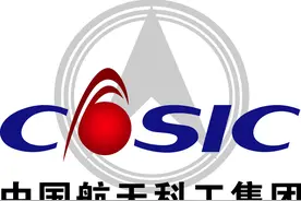 中国最牛的96家国企（第2期），看看规模有多大图片
