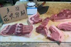 买猪肉，不是越瘦就越好，建议挑这四个部位，肉鲜味香还软嫩图片