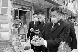 仿人民币式样的冥币没有了图片