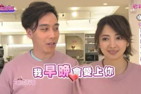 女艺人认爱小4岁谐星，自曝想冻卵生三个，男方曾在节目公开表白图片