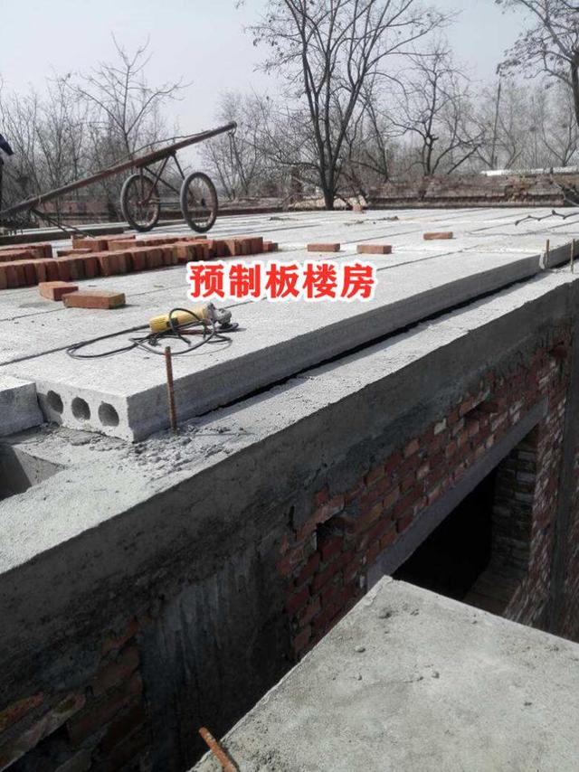 未达抗震标准的预制板房，5年内全拆吗？专家指出：纯属无稽之谈