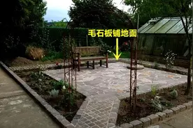 院子别浪费钱铺红砖了，用这种板，不易损坏雨天不打滑，装饰性强图片