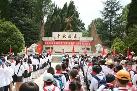 沾益区水桥小学开展“传承红色基因”主题教育实践活动图片