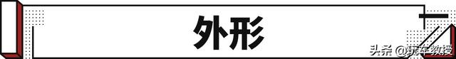 全新丰田塞纳油耗7.1L！实用不输GL8 25万起能火？