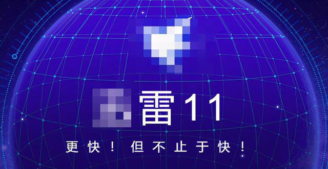 全国最大的看片工具，现在全都凉了