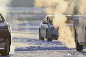 还在纠结冬天是否需要热车？多注意这点！车开起来才舒服图片
