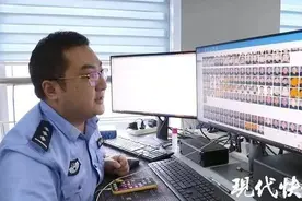 上万个微信账号“复活”，原来帮凶是 它图片