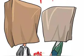 妄想空手套白狼的奇葩相亲男图片