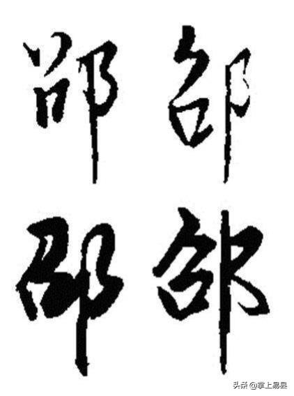 ټչ
