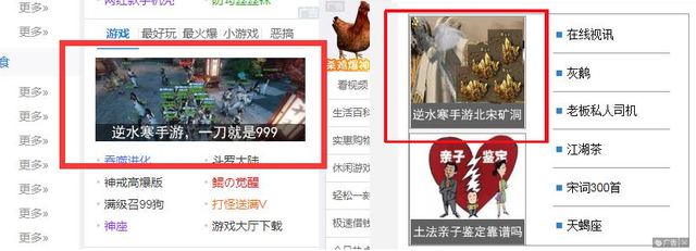上半年"最惨"手游！正版才发布了一张图，盗版蹭了388万次下载