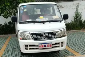 徐州邳州部分殡仪车挂“VIP”遮挡车牌，这是为何？图片