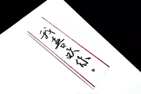 不必羡慕别人，自己亦是风景图片
