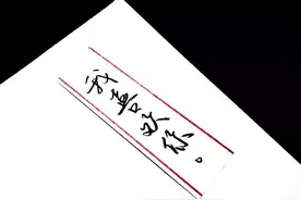 不必羡慕别人，自己亦是风景图片