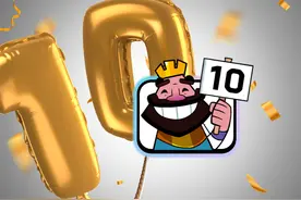 皇室战争主题季第11季：巨龙出没！Supercell十周年免费送表情!图片