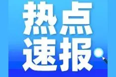 不必“谈甲醛色变”！山西“新装房免费检测活动”启动图片