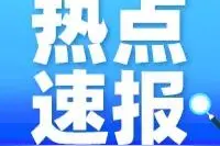不必“谈甲醛色变”！山西“新装房免费检测活动”启动图片