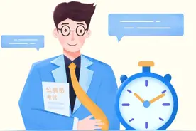 佛山南海事业单位招人啦！国考报名将于本周日截止图片