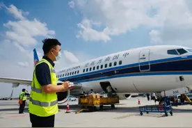 南航新开多条航线加大新疆市场投入图片