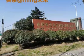 一文带你了解庐阳区未来出让的四宗土地图片