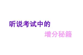 今年的一造考生，接下来花学时间这个，值了图片