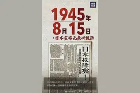 为什么警惕日本军国主义，看看这些人都干了什么事图片