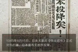 为什么警惕日本军国主义，看看这些人都干了什么事图片