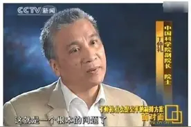 灵魂拷问：中国人是不是人？图片