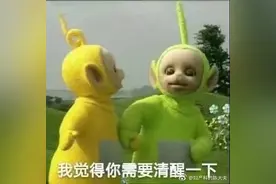 姐妹，别再为高价的“孕妇专用”交智商税啦图片