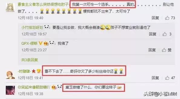 最后一名初代侠盗勇士被迫营业,满脸都写着“高兴”!