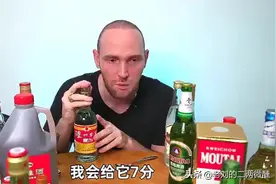 4款中国“烈”酒，第一名浓烈指数五颗星，东北老铁少有人敢挑战图片