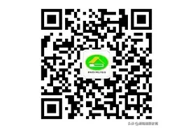 关注 | 快收藏，准生证可以网上办理了！附详细流程图片