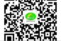关注 | 快收藏，准生证可以网上办理了！附详细流程图片