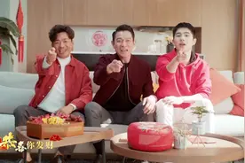 恭喜发财2020-刘德华 王宝强 刘昊然《唐人街探案3》高清1080P图片