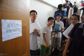 广东事业编招20028人，如果是合同工，能转正吗？图片