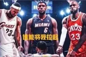 NBA13轮打完，来盘点一下各支球队的表现，有多少失望，多少惊喜图片