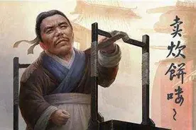 施耐庵为什么不让梁山好汉姓赵？因为他从内心就非常排斥赵宋皇帝图片
