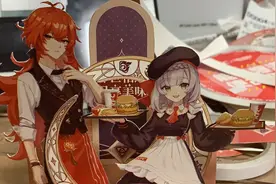 原神：KFC徽章炒至620元，千万别买！官方后期仅售几十元图片