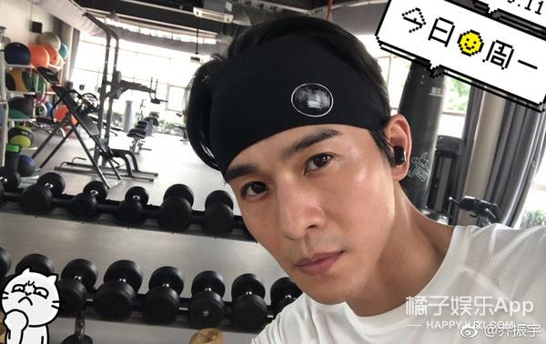 还记得《雪花女神龙》里的欧阳明日吗？他现在长这样