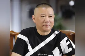 郭德纲拒绝收女徒弟，因为台上装傻充楞不适合女性图片