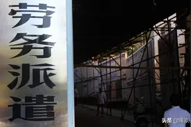 对辅助岗位的理解，决定着劳务派遣市场的繁荣图片