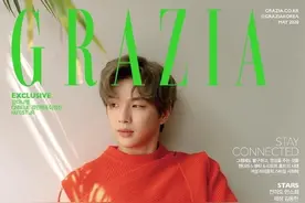 姜丹尼尔《Grazia Korea》五月刊双封面公开，又酷又时尚的蛋尼！图片