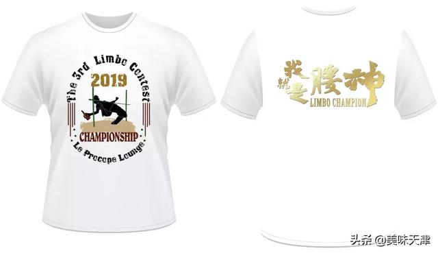 天津zippo 天津zippo打火机专卖店地址(图51) 天津zippo 天津zippo打火机专卖店地址(图51)
