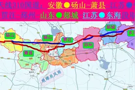 310国道取直砀山～萧县～铜山～贾汪～邳州～郯城～东海段图片