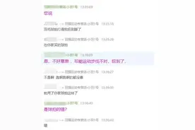 装备对水平的影响究竟有多大？来看看网友的神逻辑图片