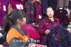 快递大姐每日工作12小时，放弃朝九晚五：包裹送到就满足视频封面