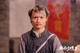 “林正英”回来了！《九叔归来2》成影视黑马，引爆观众回忆杀图片